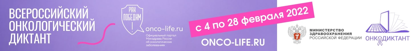 Антинаркотическая листовка